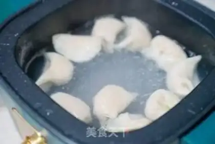 Make Carrot meat dumplings step 5