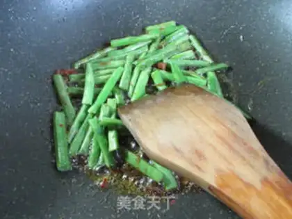 Make X-O, FOUR SEASON BEANS step 5