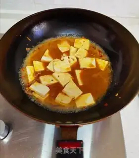 Make Fish tofu step 8
