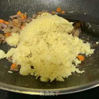 Make A curry of gold step 8