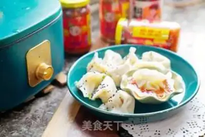 Make Carrot meat dumplings step 7