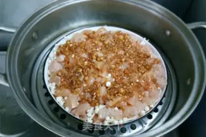 Make Garlic ginseng screech step 9