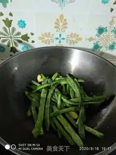 Make Montagnard step 5