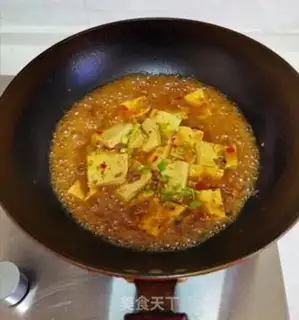 Make Fish tofu step 10