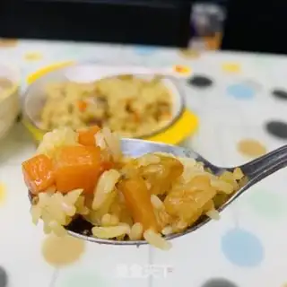 Make A curry of gold step 10
