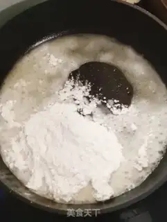 Make Cotton cake step 0