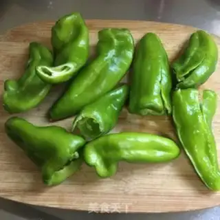 Make Godmother made pepper step 0