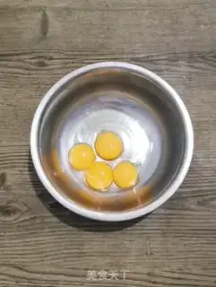 Make Cotton cake step 3