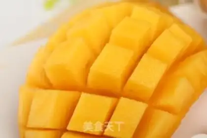 Make Mango Simirou step 1