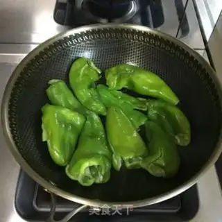 Make Godmother made pepper step 2