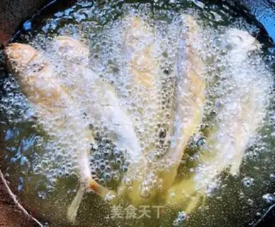 Make Spicy yellowfish step 4