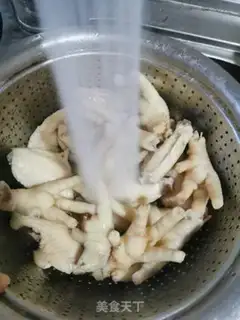 Make It