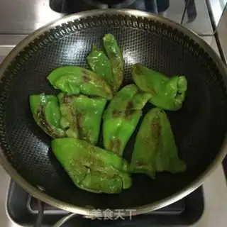 Make Godmother made pepper step 3