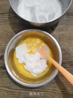 Make Cotton cake step 6