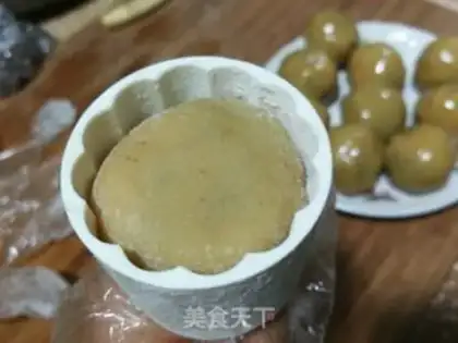 Make A broad black sesame moon cake step 7