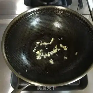Make Godmother made pepper step 4