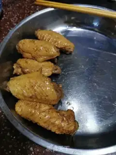 Make It
