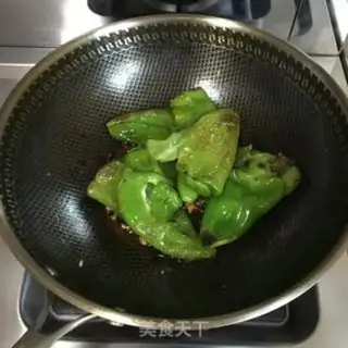 Make Godmother made pepper step 6