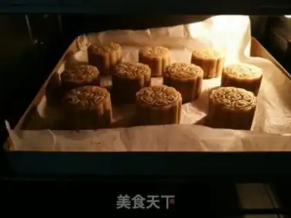Make A broad black sesame moon cake step 9