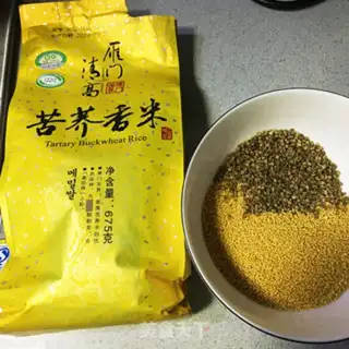 Make The rice porridge step 0