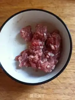Make Mushroom beef congee step 0