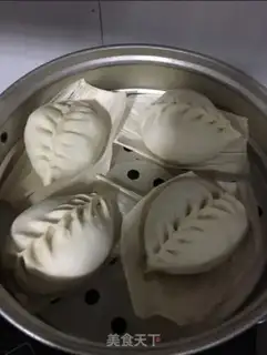 Make radish, donkey bun step 26