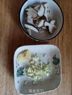 Make Mushroom beef congee step 1