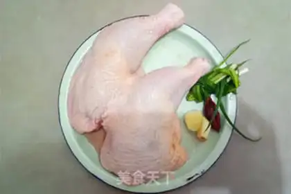Make Roasted chicken legs step 0