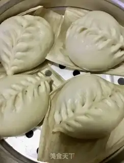 Make radish, donkey bun step 27