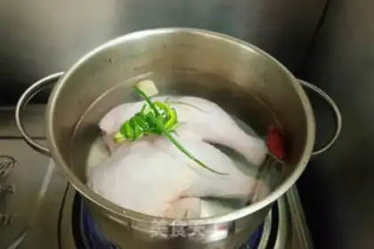 Make Roasted chicken legs step 1
