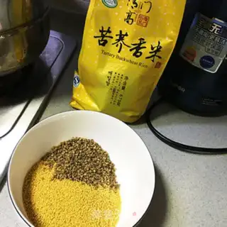 Make The rice porridge step 2