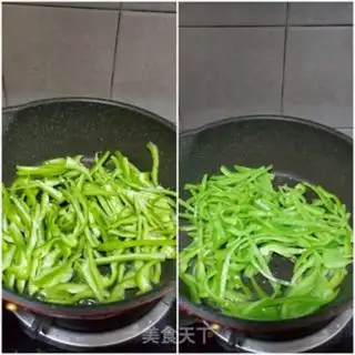 Make Meat and green beans step 0