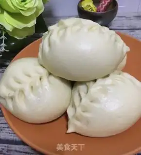 Make radish, donkey bun step 28