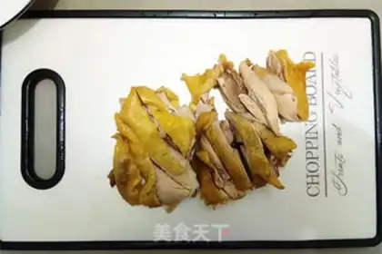 Make Roasted chicken legs step 4
