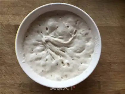Make All yogurt braid bread step 0