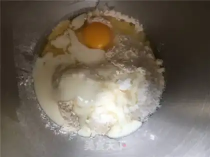 Make All yogurt braid bread step 1