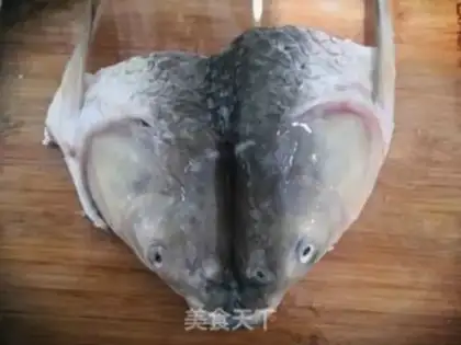 Make Spicy fish head step 0