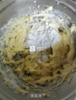 Make Handmade cookies step 1