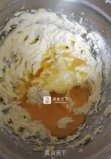 Make Handmade cookies step 2