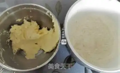 Make Handmade cookies step 3