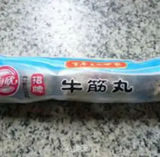 Make Cow-tone radish soup step 1