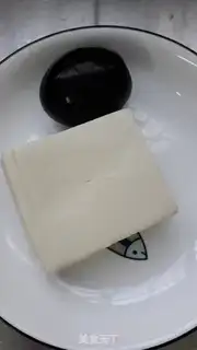 Make Soup with eggs and tofu step 1
