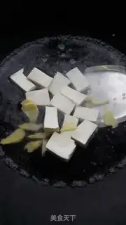 Make Soup with eggs and tofu step 3