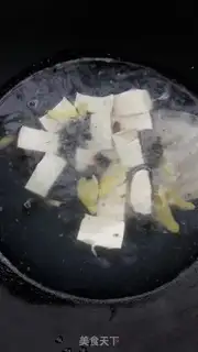 Make Soup with eggs and tofu step 5