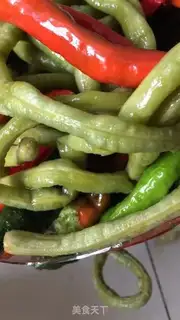 Make Pork soybeans step 1