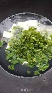 Make Soup with eggs and tofu step 6