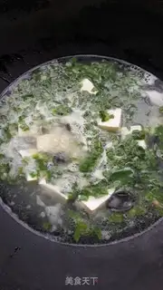 Make Soup with eggs and tofu step 7