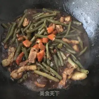 Make Pork soybeans step 13
