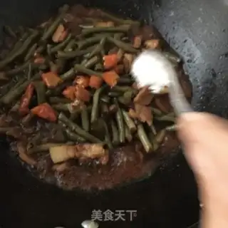 Make Pork soybeans step 14