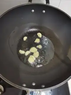 Make Onion fire step 1